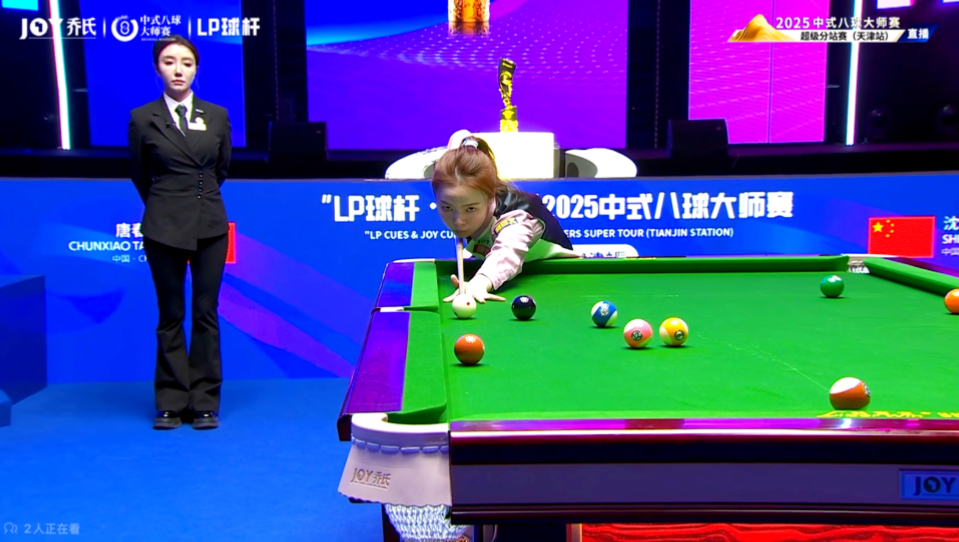 单打与麦科 单打与麦科