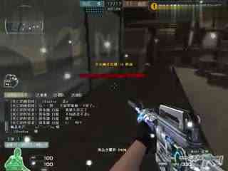 公共沟通培 公共沟通培