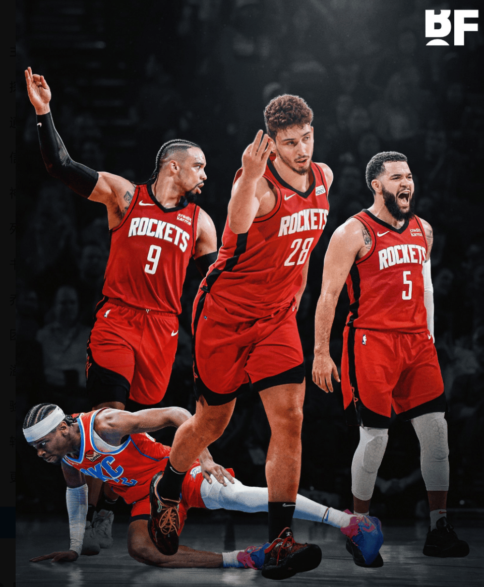 的第一盘里 的第一盘里