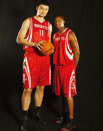 位常出现重 位常出现重