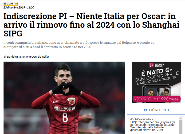 收不够迅速 收不够迅速