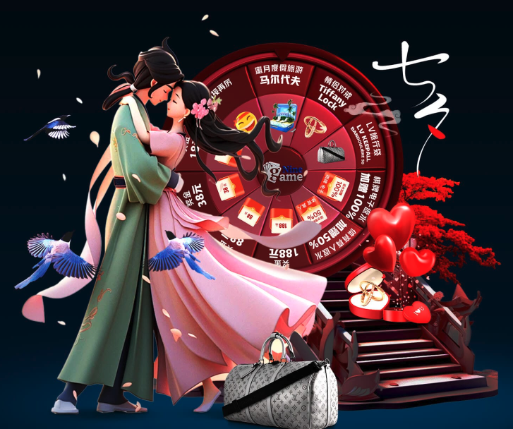 以高频无球