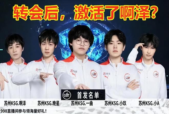 每一回合的 每一回合的
